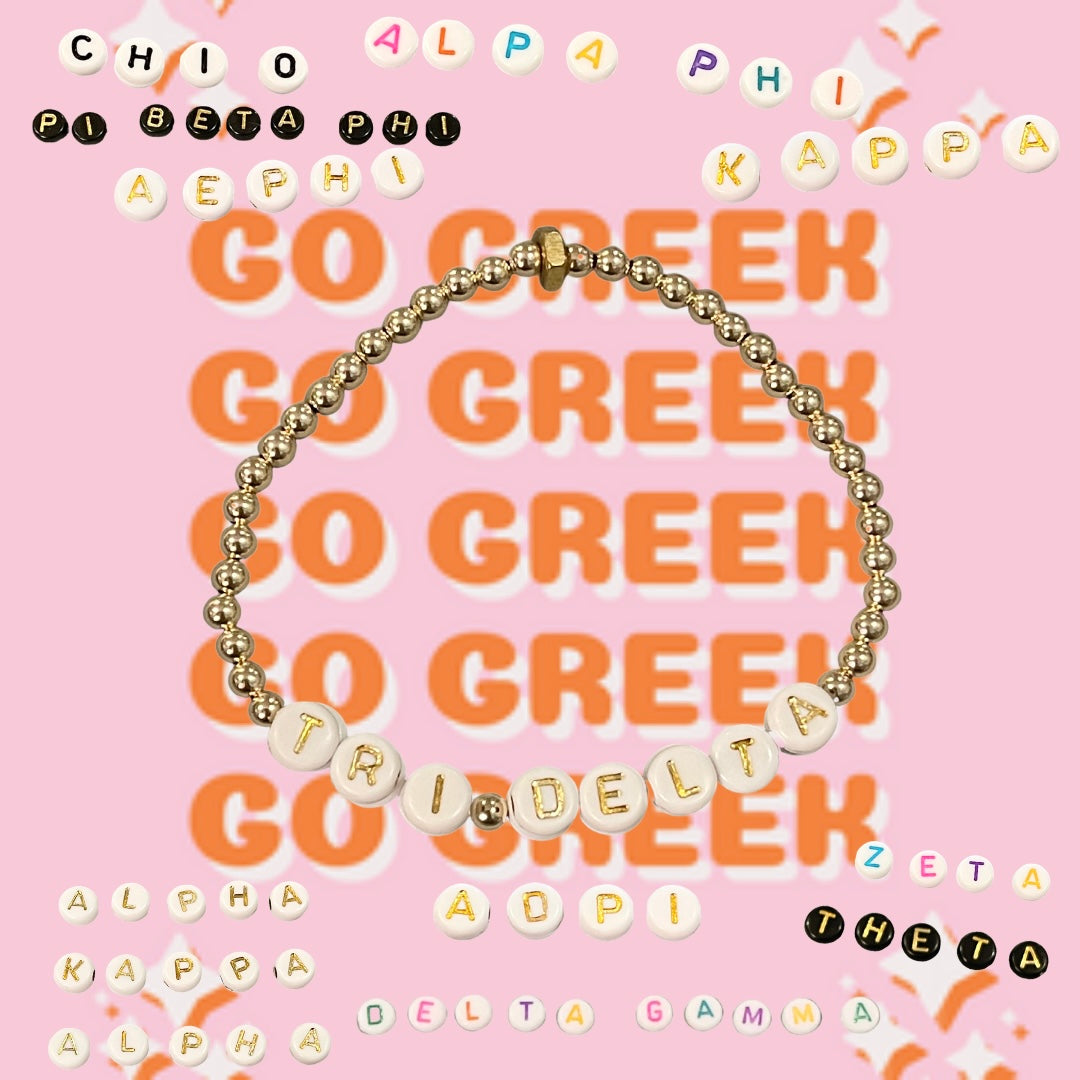 the greek bracelet