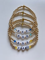 the greek bracelet